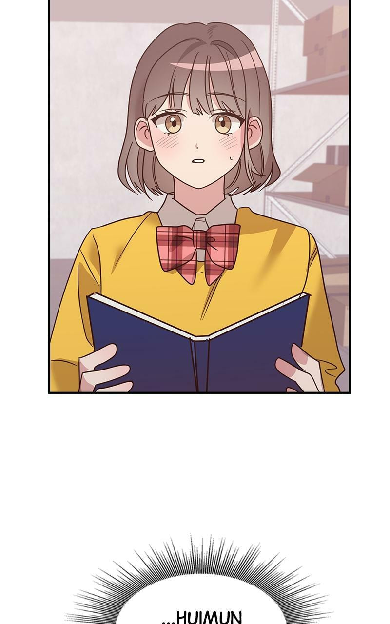 Universe's Strongest First Love Chapter 6 page 90 - 