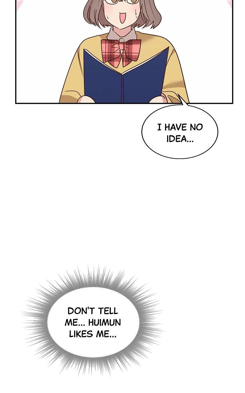 Universe's Strongest First Love Chapter 7 page 14 - 