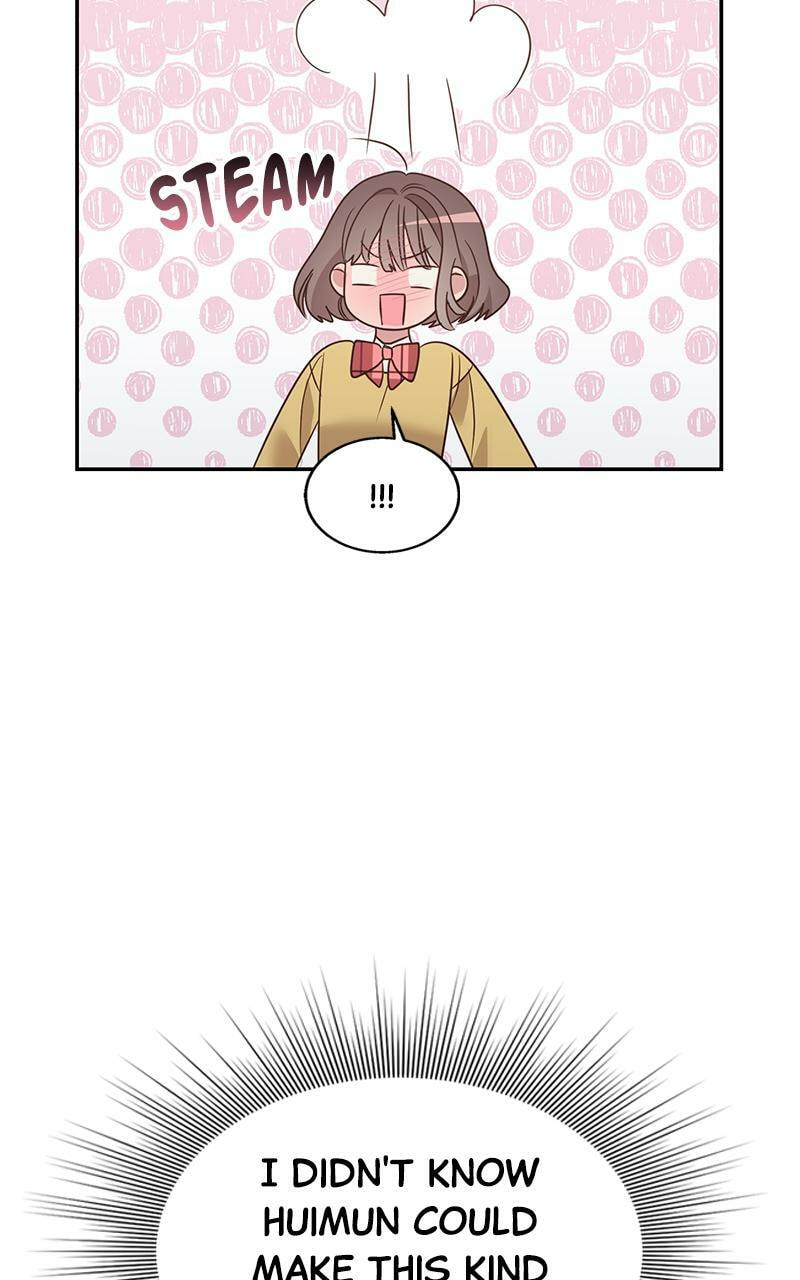 Universe's Strongest First Love Chapter 7 page 24 - 