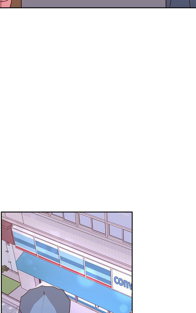 Universe's Strongest First Love Chapter 7 page 40 - 