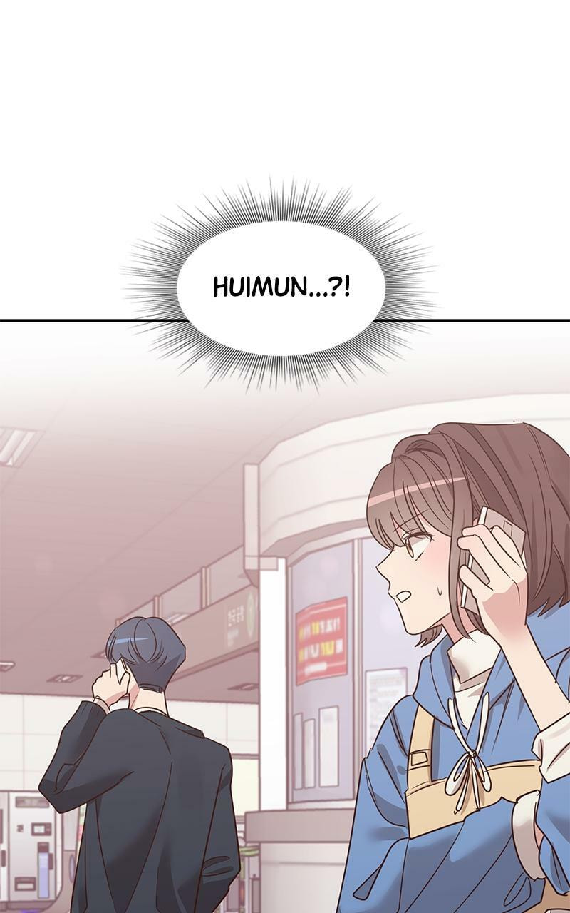 Universe's Strongest First Love Chapter 7 page 61 - 
