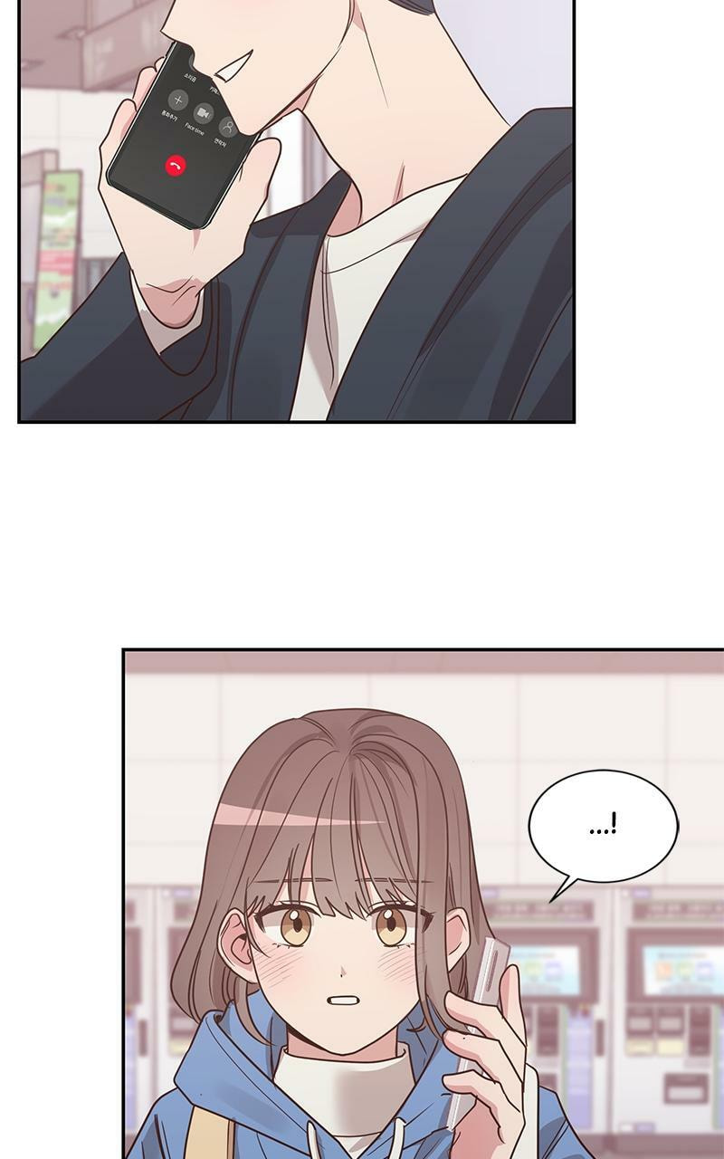 Universe's Strongest First Love Chapter 7 page 65 - 