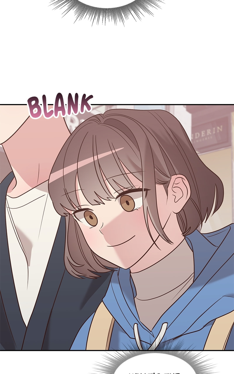 Universe's Strongest First Love Chapter 8 page 12 - 