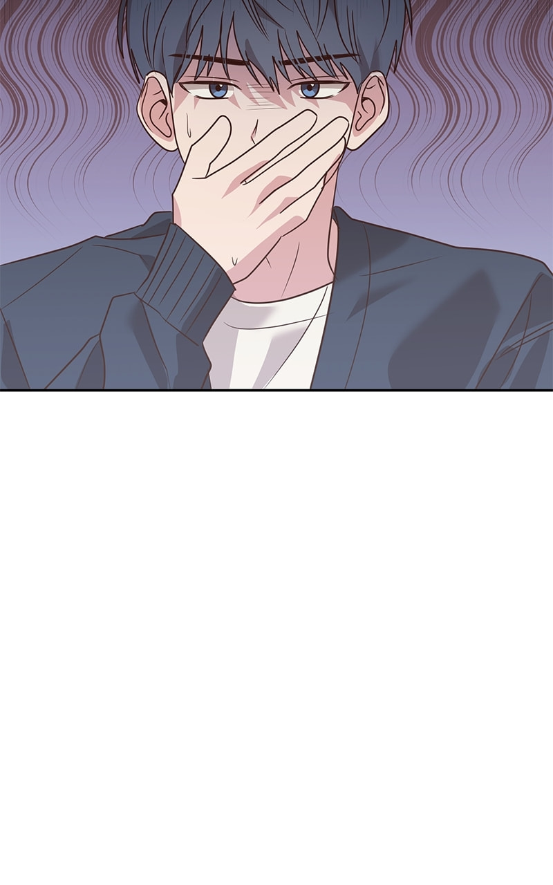 Universe's Strongest First Love Chapter 8 page 19 - 