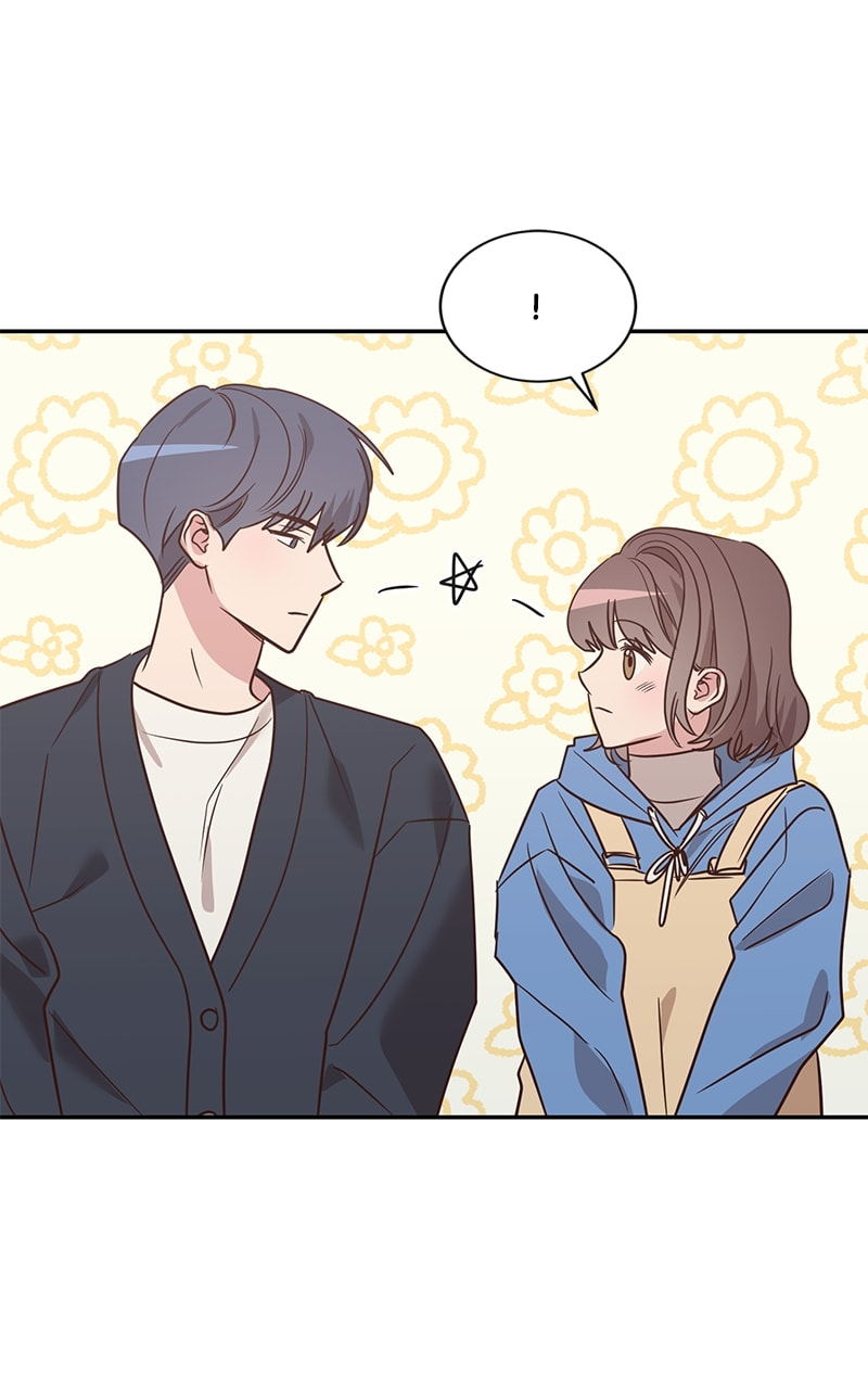 Universe's Strongest First Love Chapter 8 page 26 - 