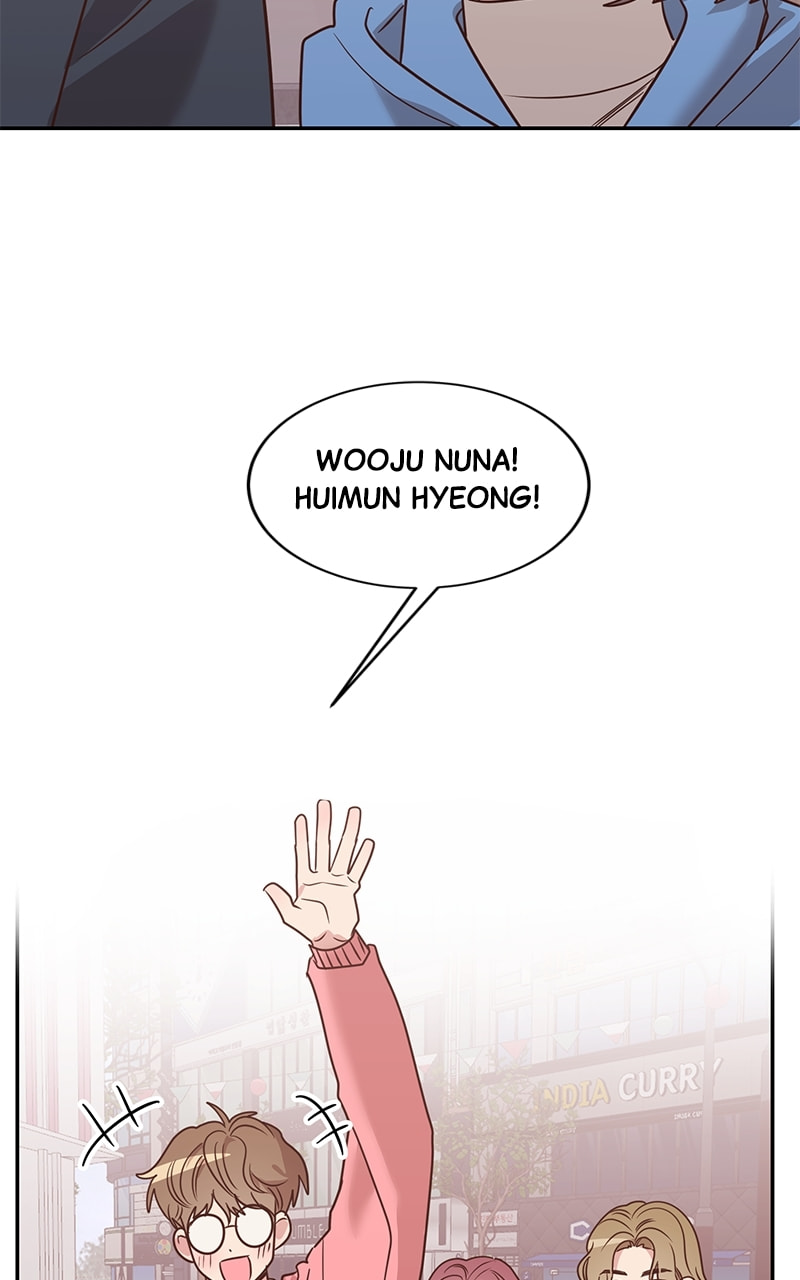 Universe's Strongest First Love Chapter 8 page 29 - 