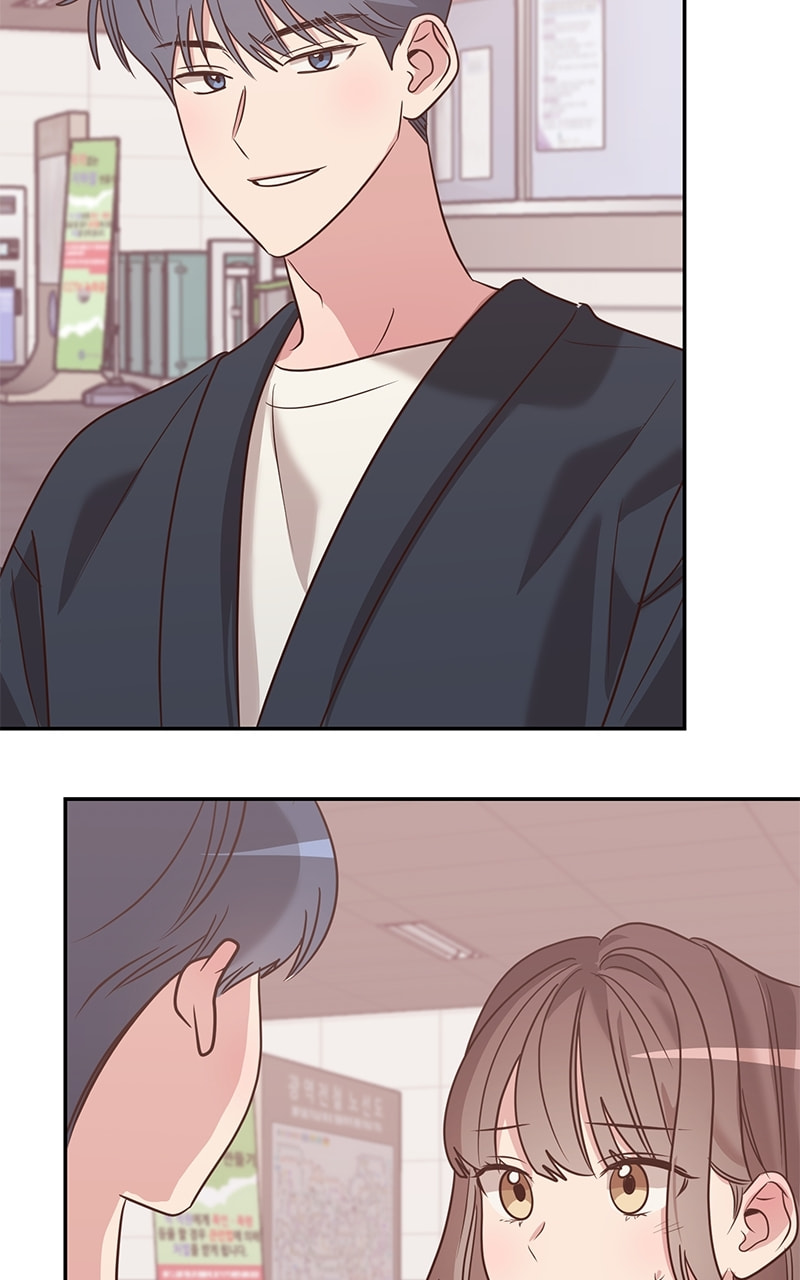 Universe's Strongest First Love Chapter 8 page 5 - 