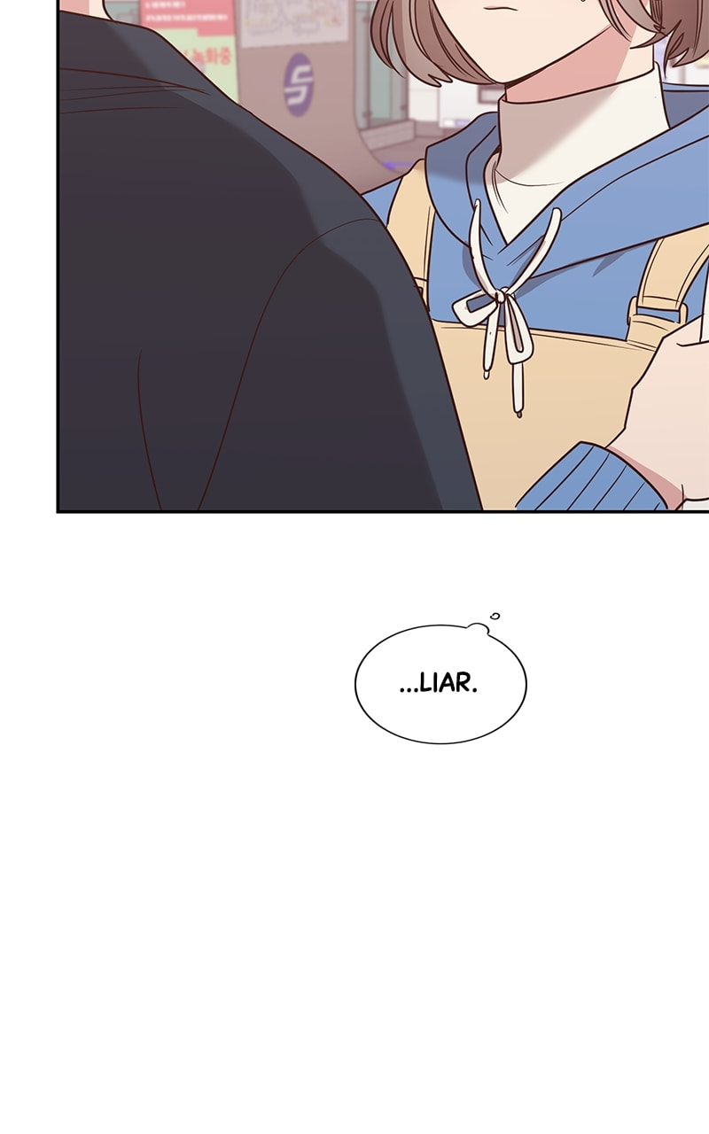 Universe's Strongest First Love Chapter 8 page 6 - 