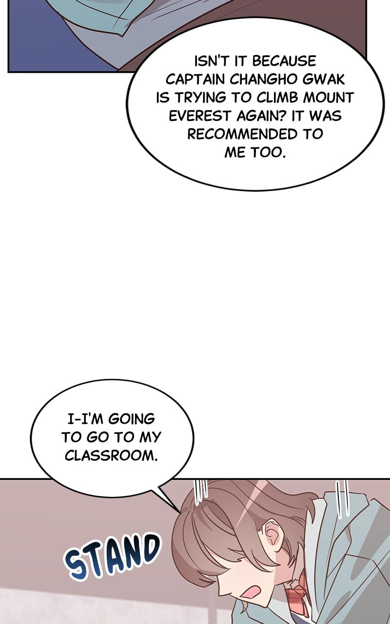 Universe's Strongest First Love Chapter 8 page 74 - 