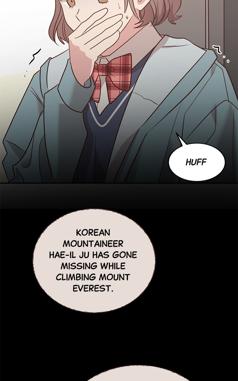 Universe's Strongest First Love Chapter 8 page 79 - 