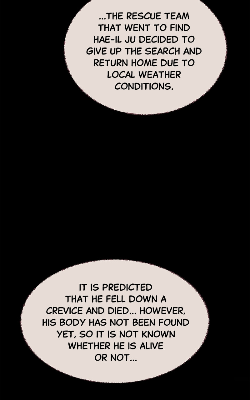 Universe's Strongest First Love Chapter 8 page 80 - 