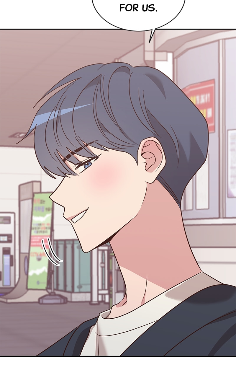 Universe's Strongest First Love Chapter 8 page 9 - 
