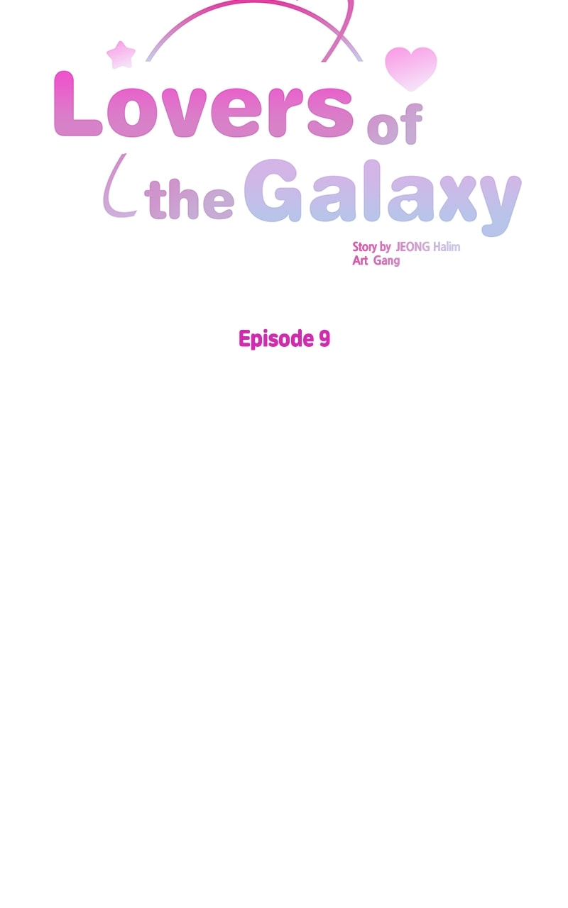 Universe's Strongest First Love Chapter 9 page 13 - 