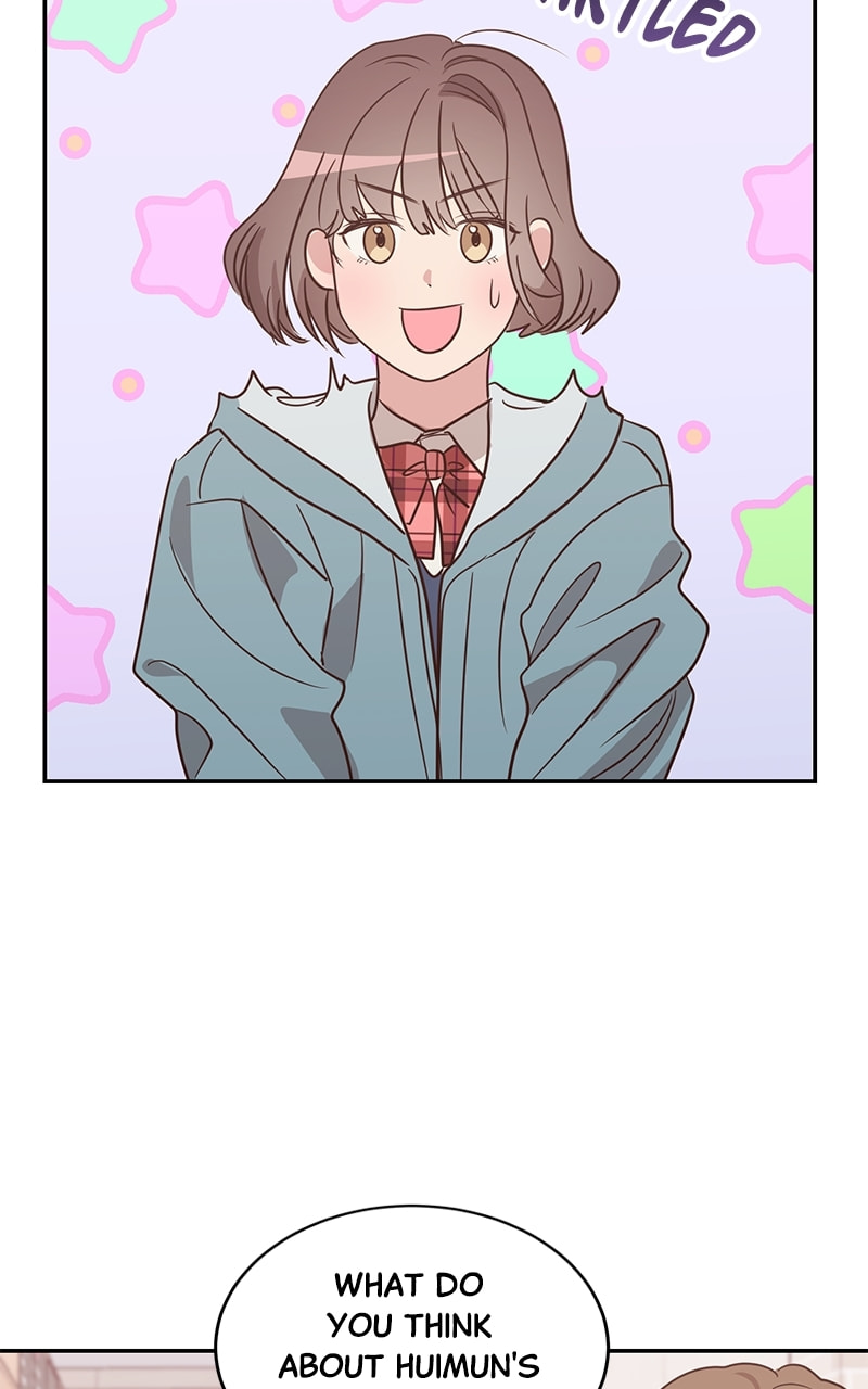 Universe's Strongest First Love Chapter 9 page 47 - 