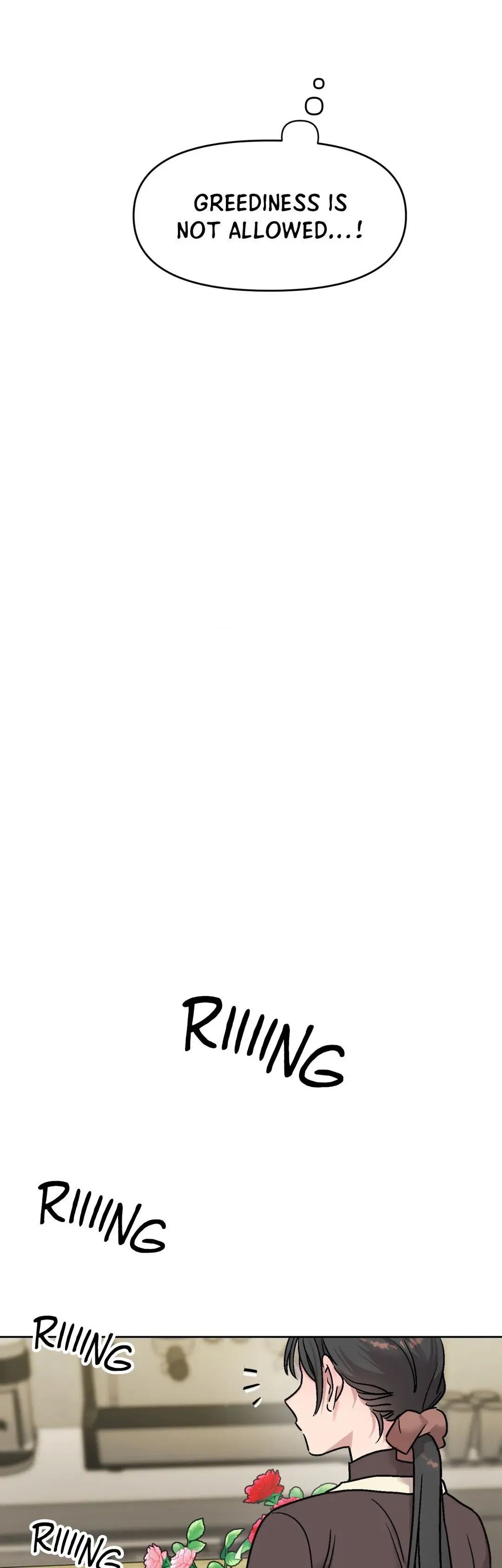 Read Unknown Caller chapter 2 image 6 on Lezhin
