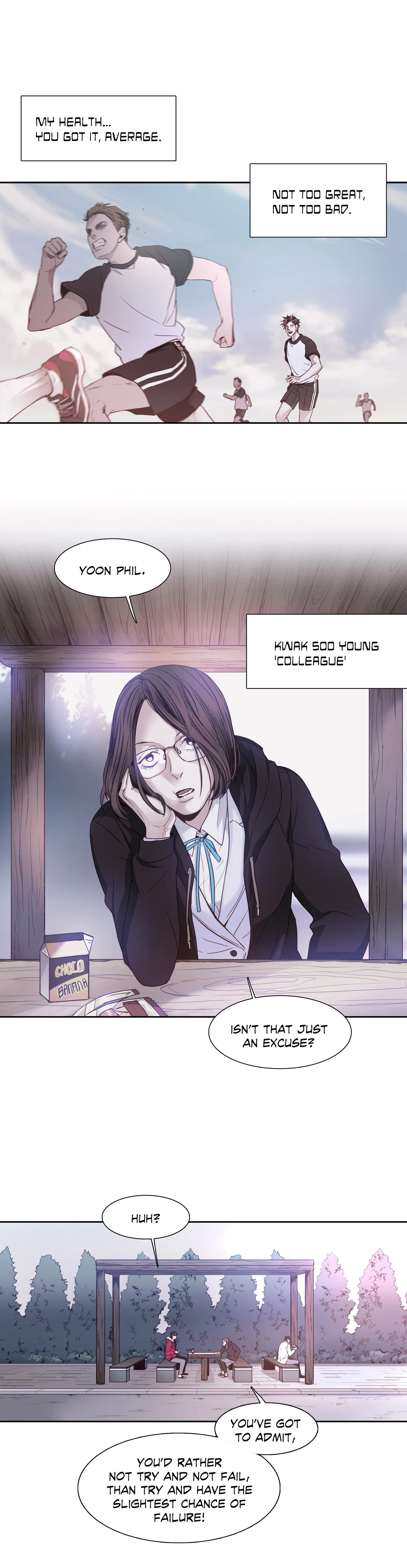 Read Unknown Code chapter 1 image 11 on Lezhin
