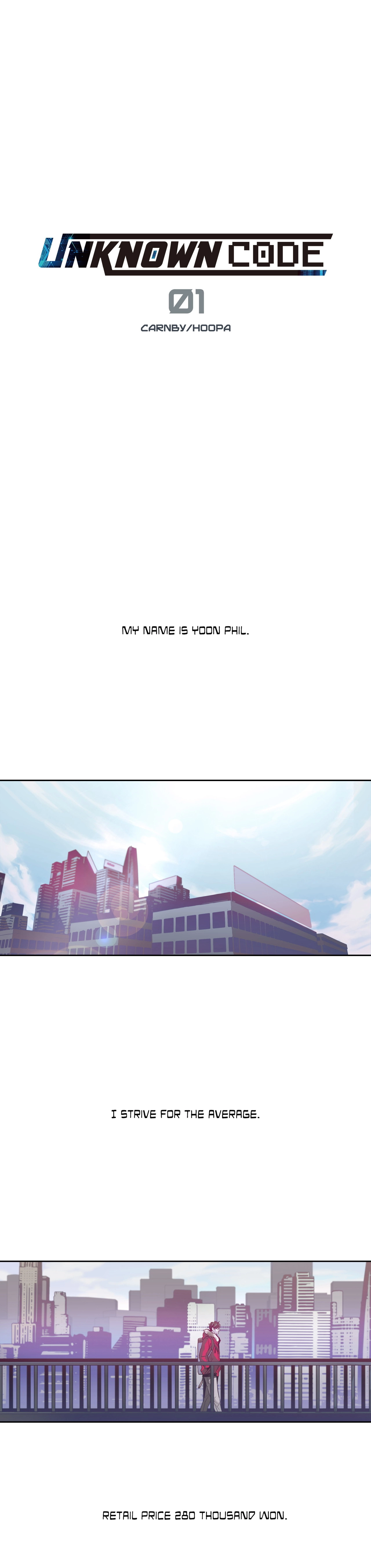 Read Unknown Code chapter 1 image 9 on Lezhin