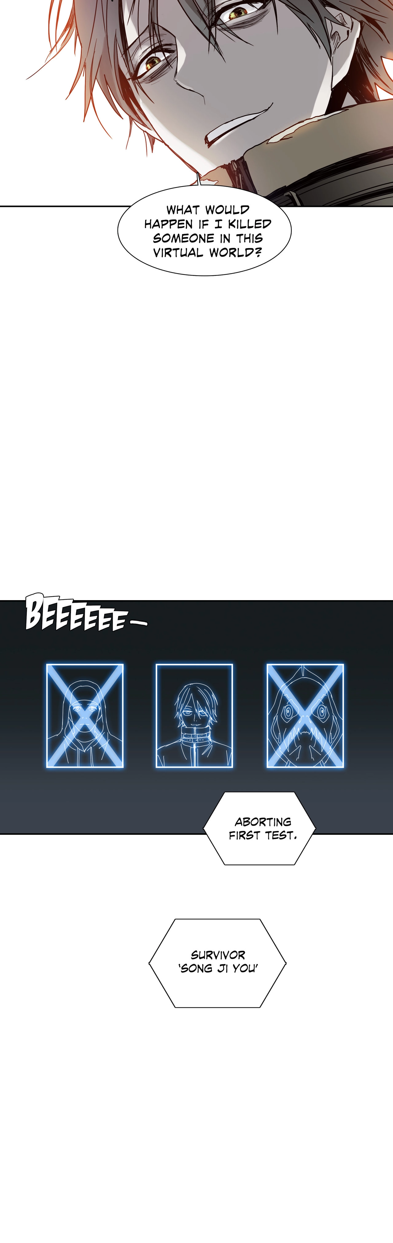Read Unknown Code chapter 10 image 19 on Lezhin