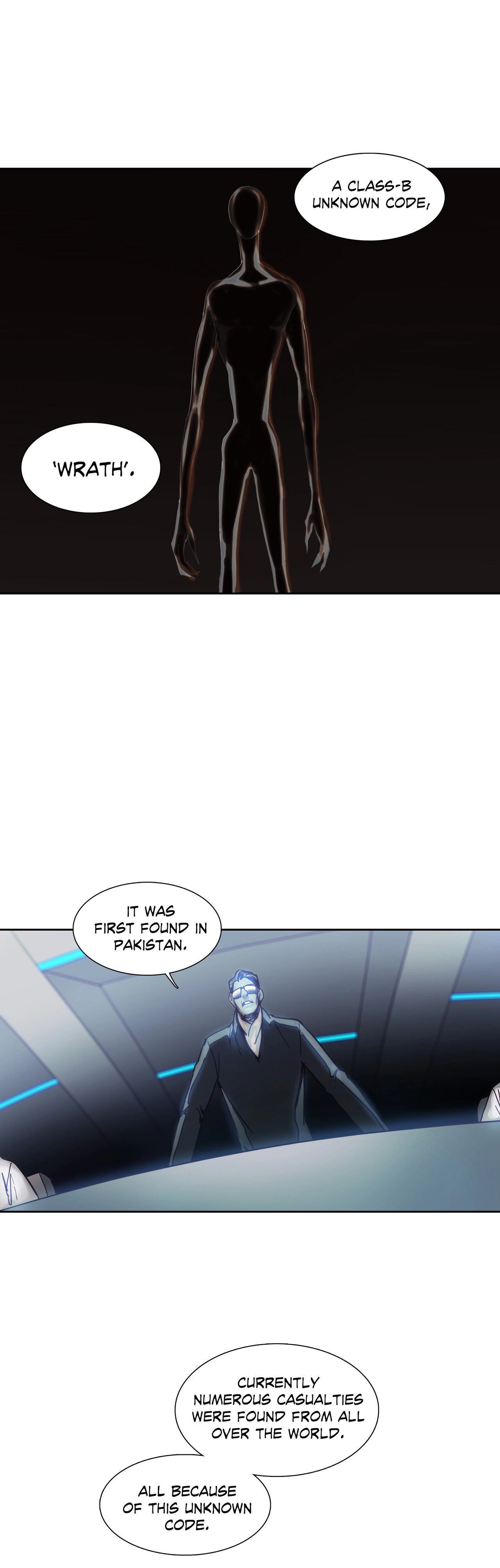Read Unknown Code chapter 11 image 12 on Lezhin