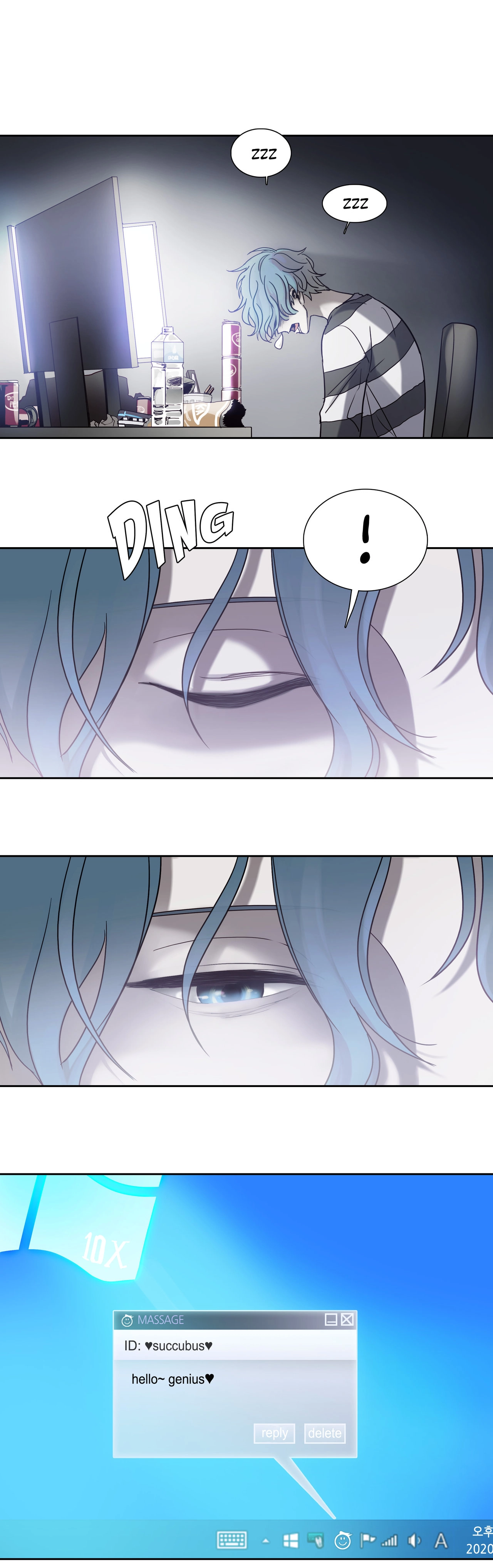 Read Unknown Code chapter 12 image 18 on Lezhin