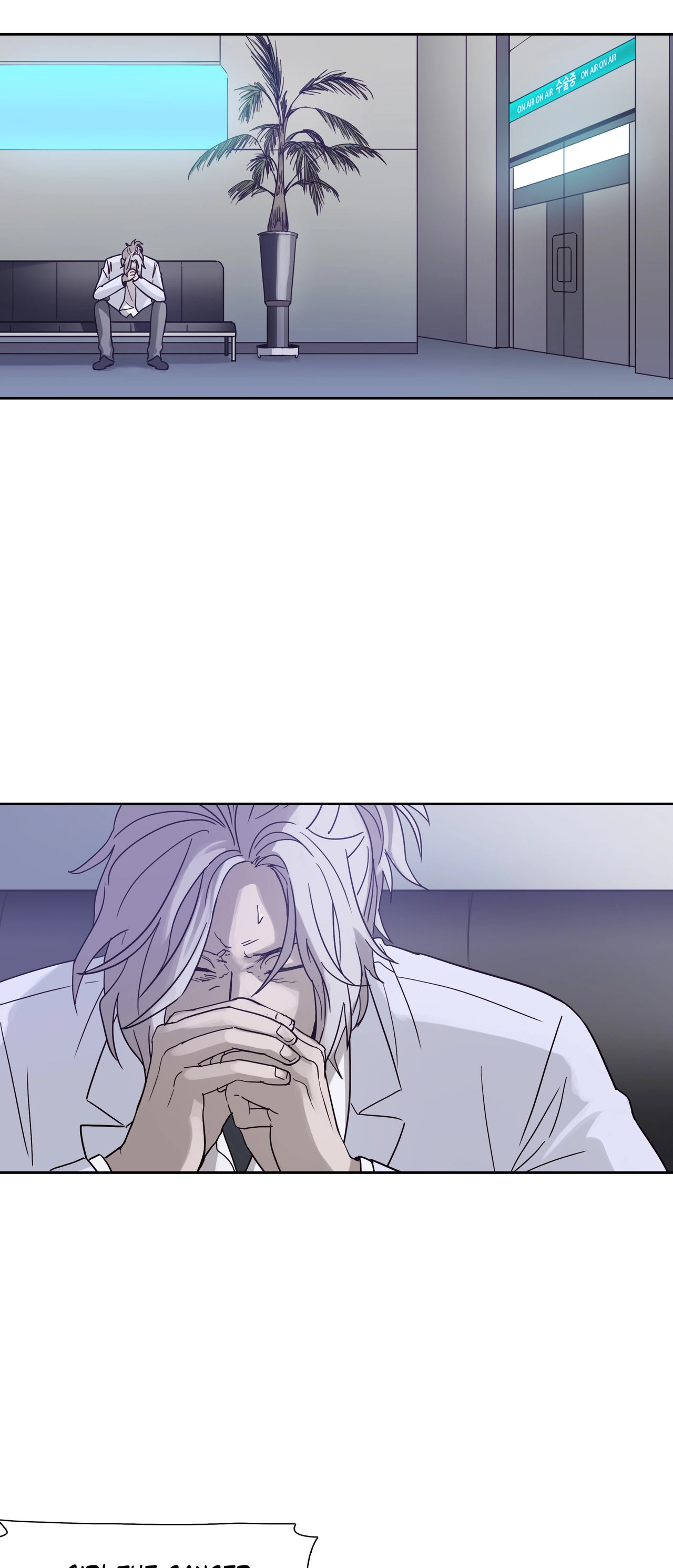 Read Unknown Code chapter 14 image 28 on Lezhin