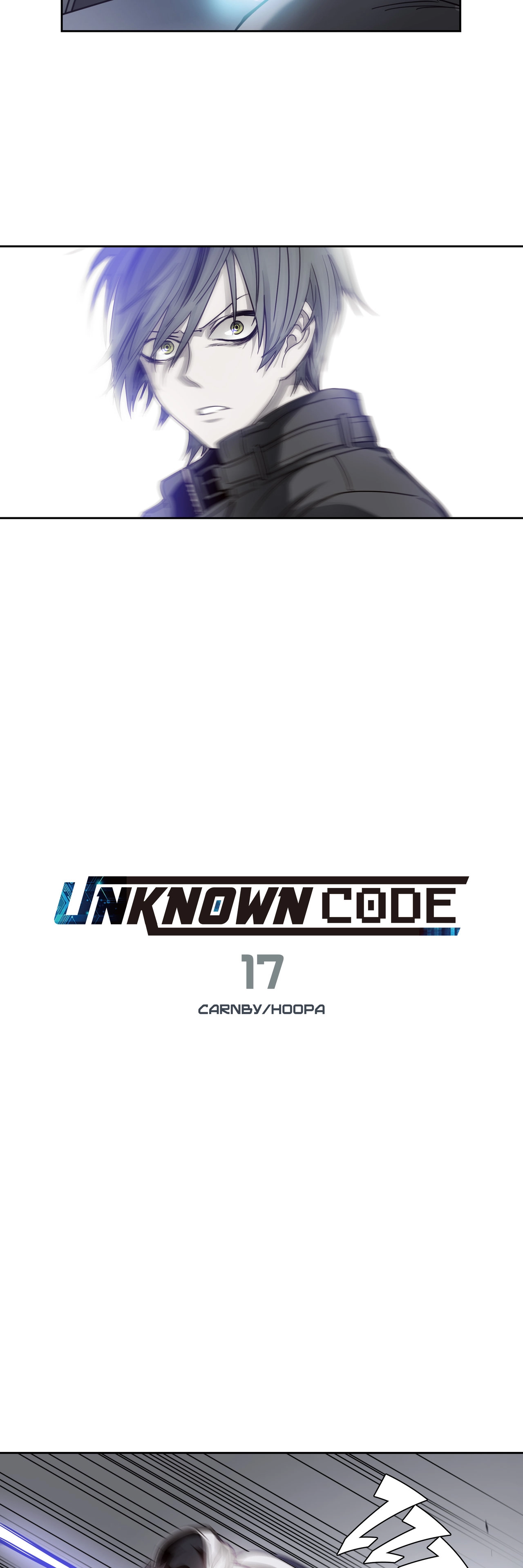 Read Unknown Code chapter 17 image 1 on Lezhin