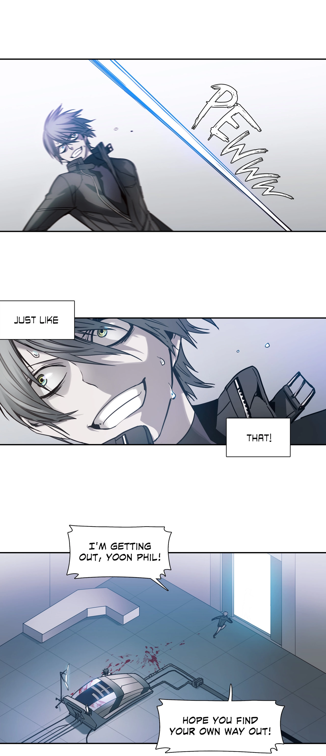 Read Unknown Code chapter 17 image 6 on Lezhin