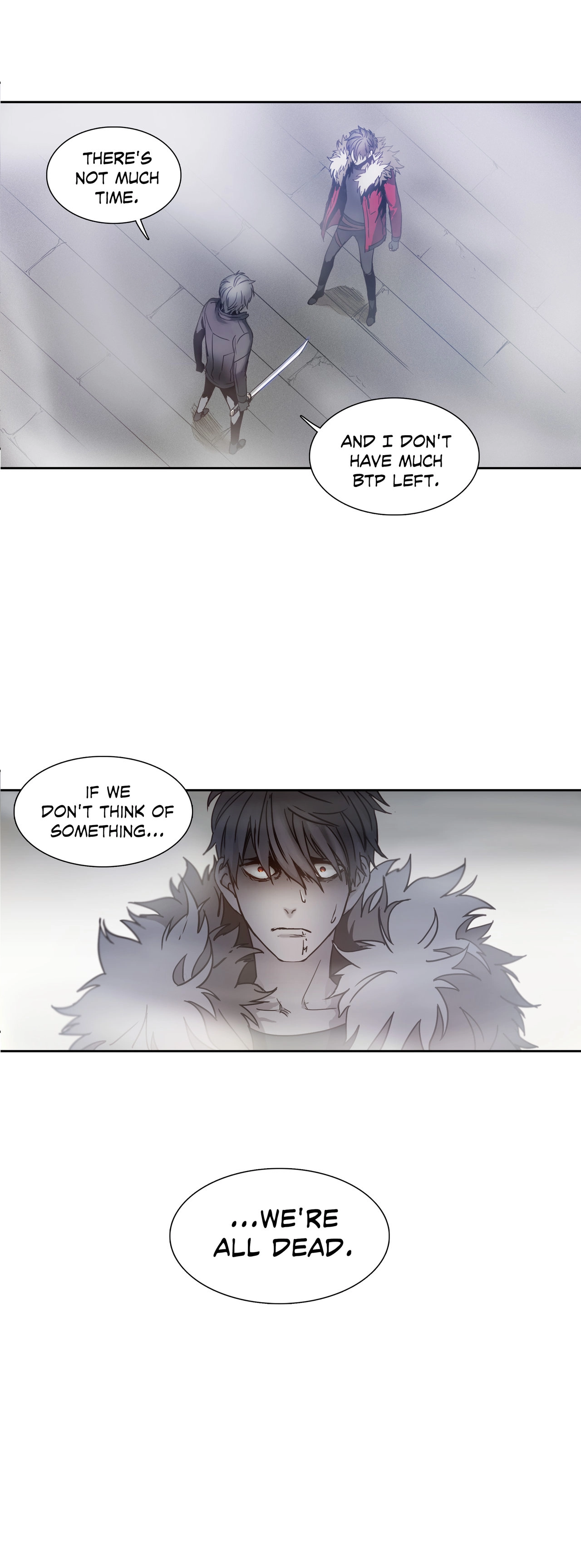 Read Unknown Code chapter 19 image 0 on Lezhin