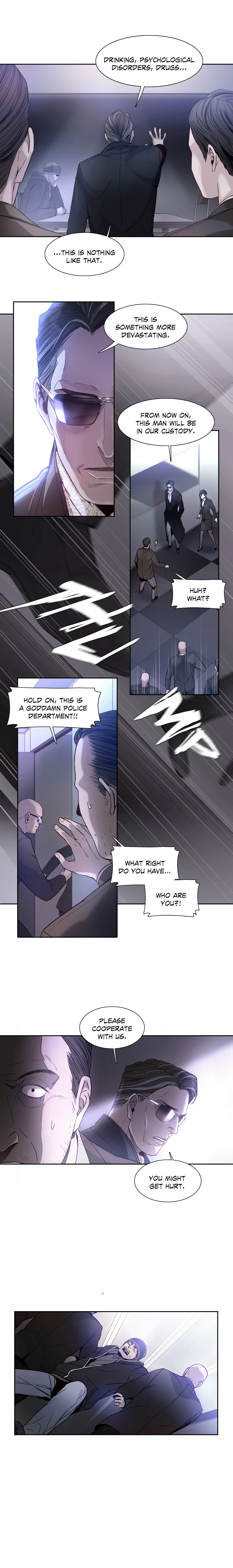 Read Unknown Code chapter 2 image 3 on Lezhin