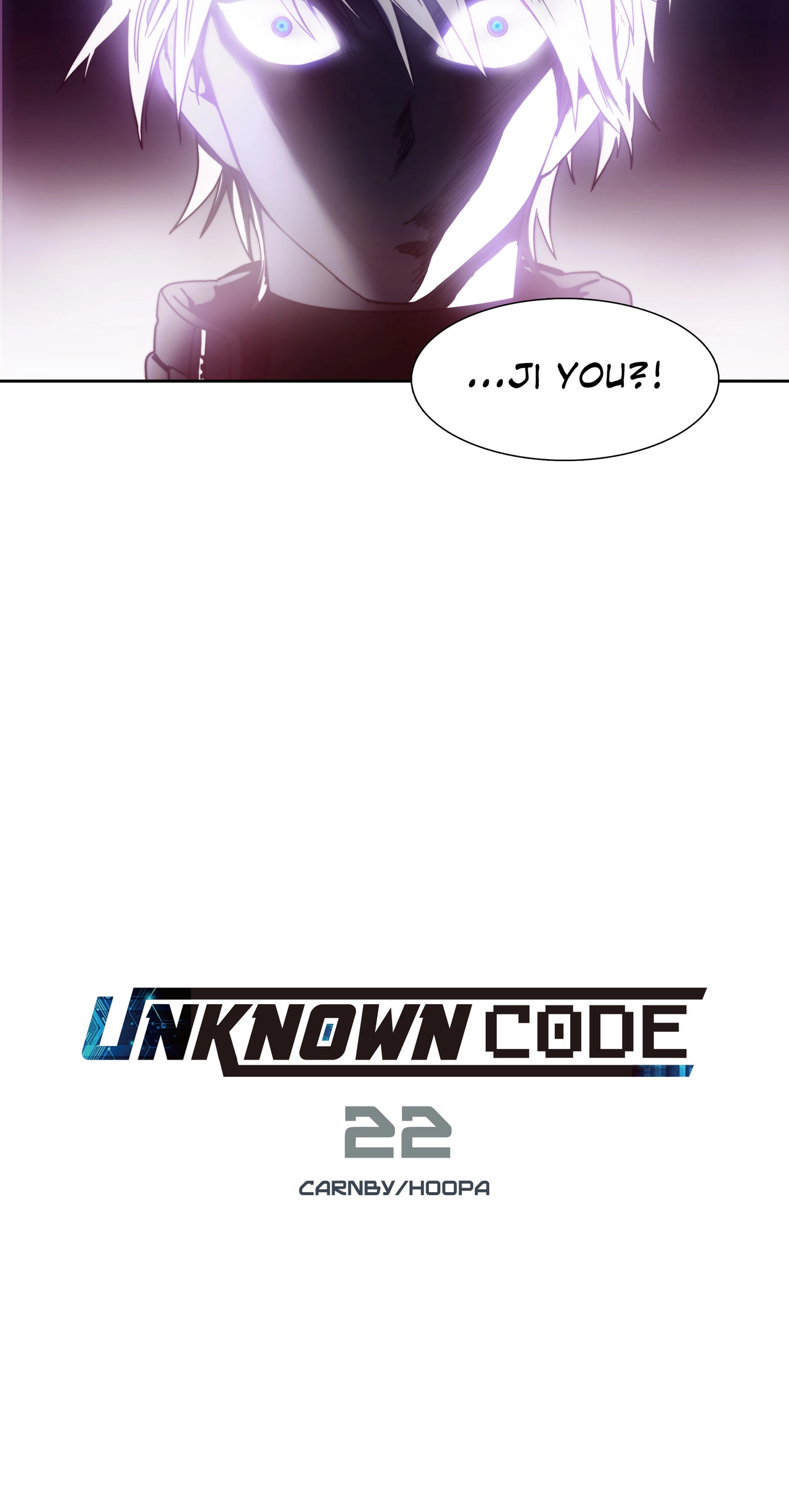 Read Unknown Code chapter 22 image 7 on Lezhin