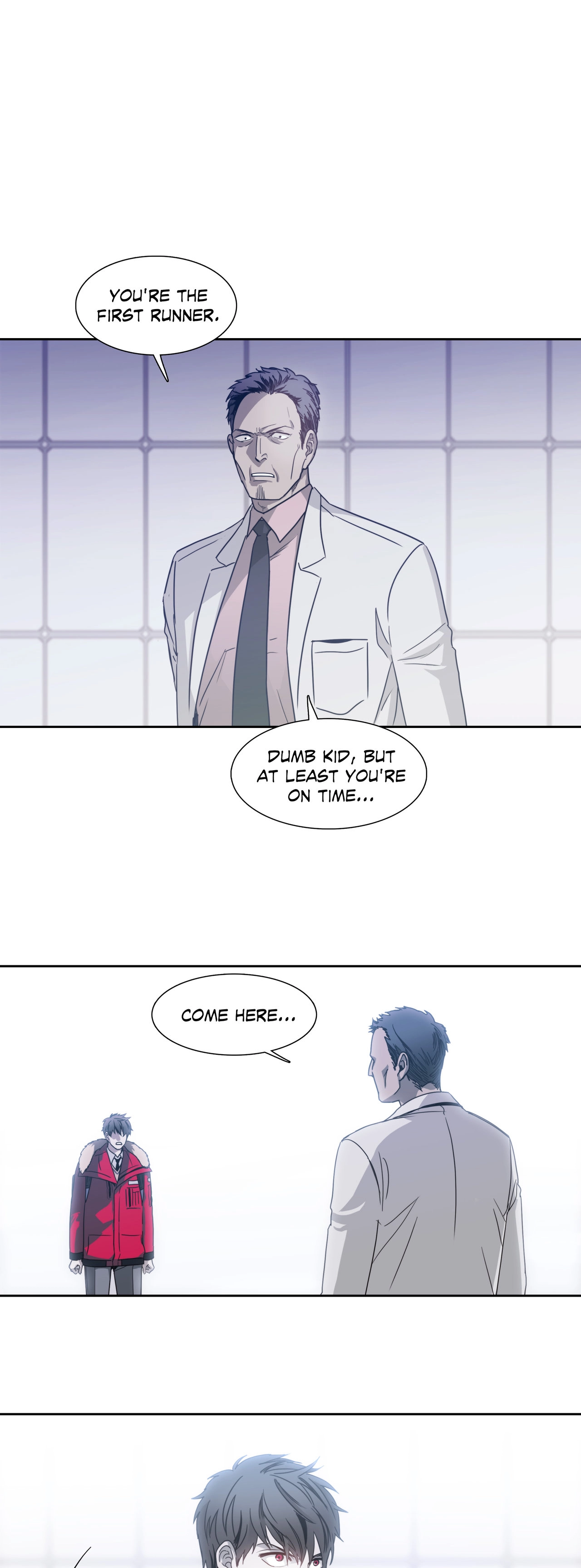 Read Unknown Code chapter 25 image 24 on Lezhin