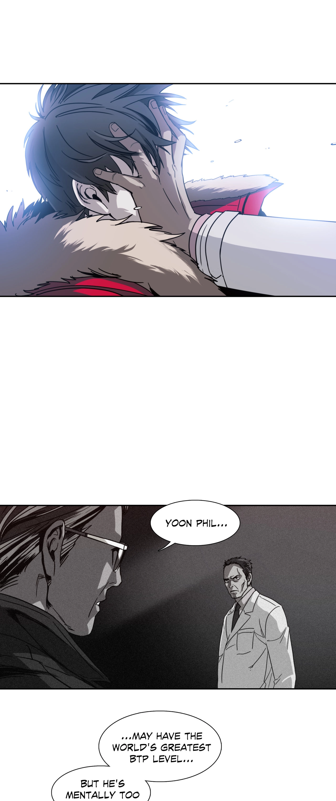 Read Unknown Code chapter 25 image 27 on Lezhin