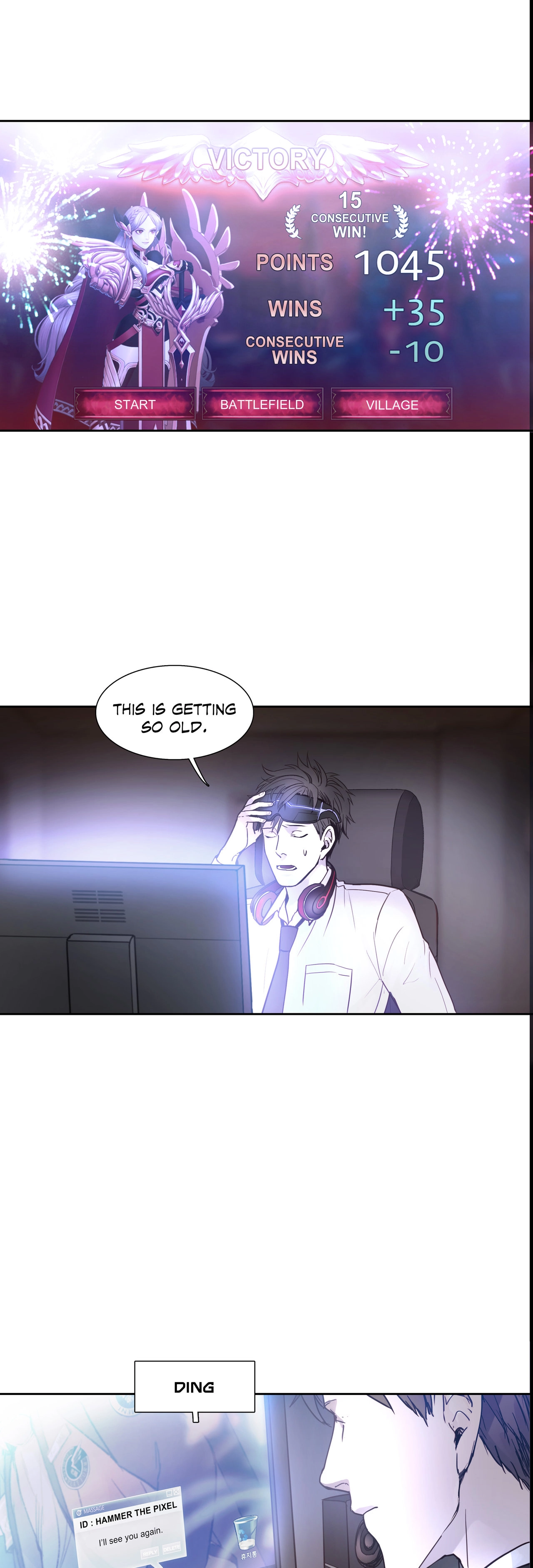 Read Unknown Code chapter 3 image 16 on Lezhin