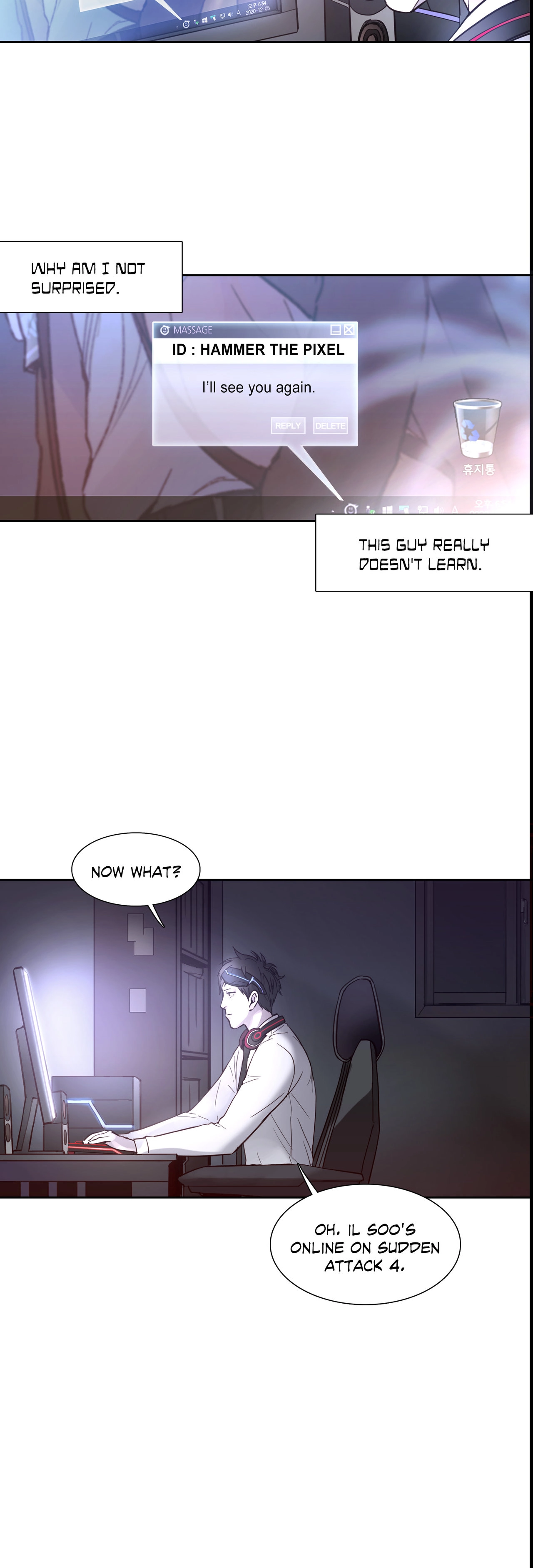 Read Unknown Code chapter 3 image 17 on Lezhin