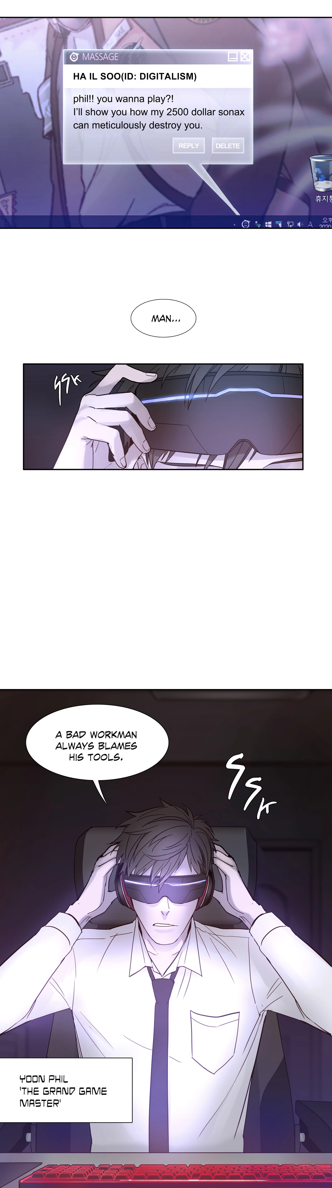 Read Unknown Code chapter 3 image 18 on Lezhin