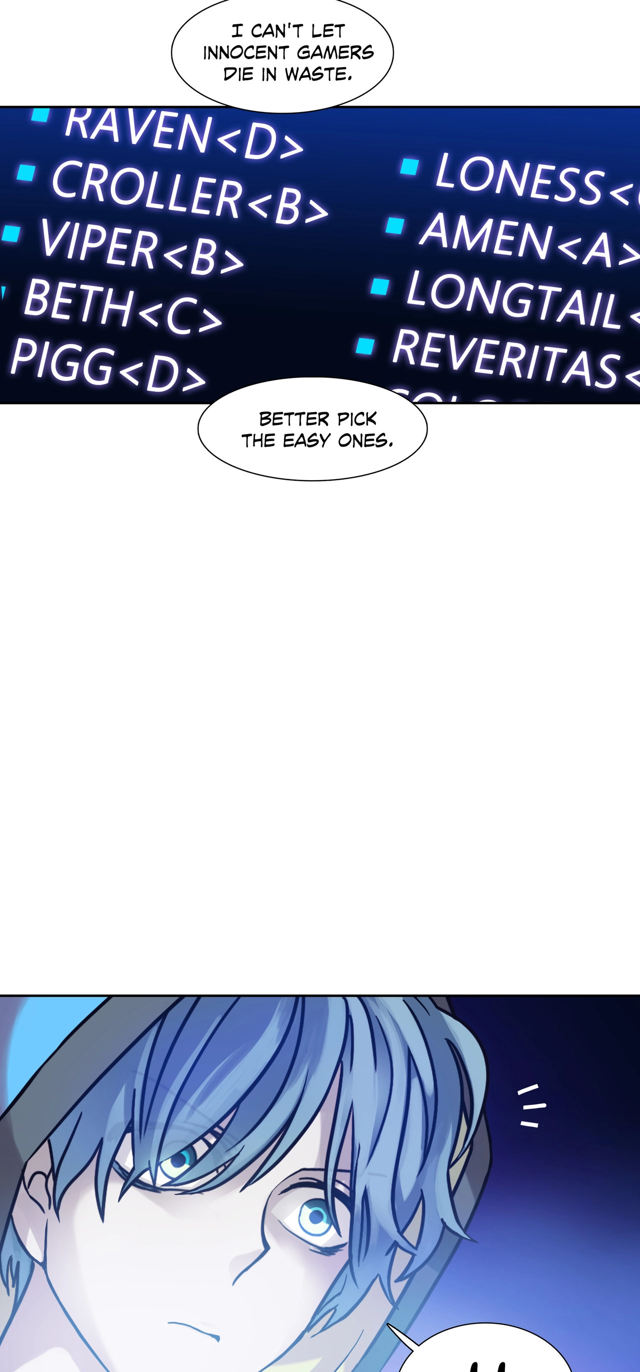 Read Unknown Code chapter 34 image 6 on Lezhin