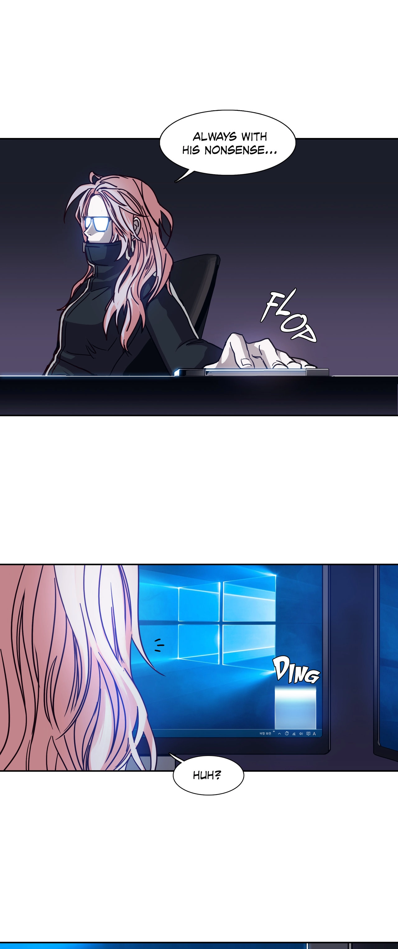 Read Unknown Code chapter 35 image 11 on Lezhin