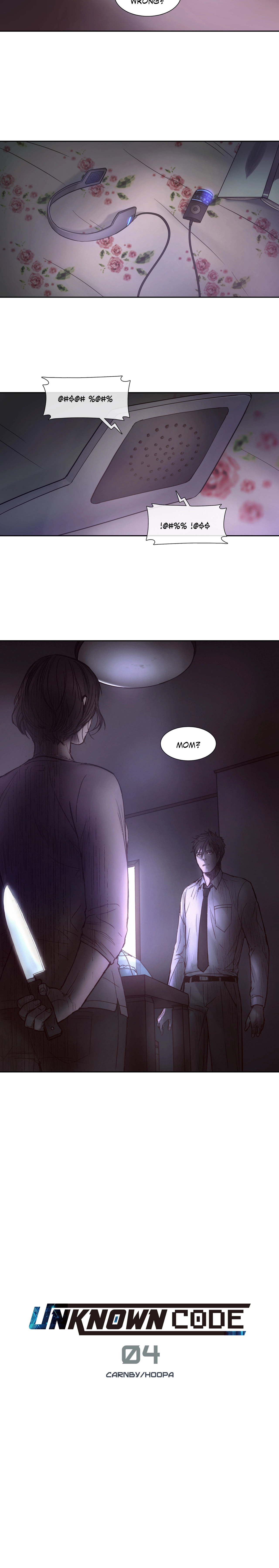 Read Unknown Code chapter 4 image 1 on Lezhin