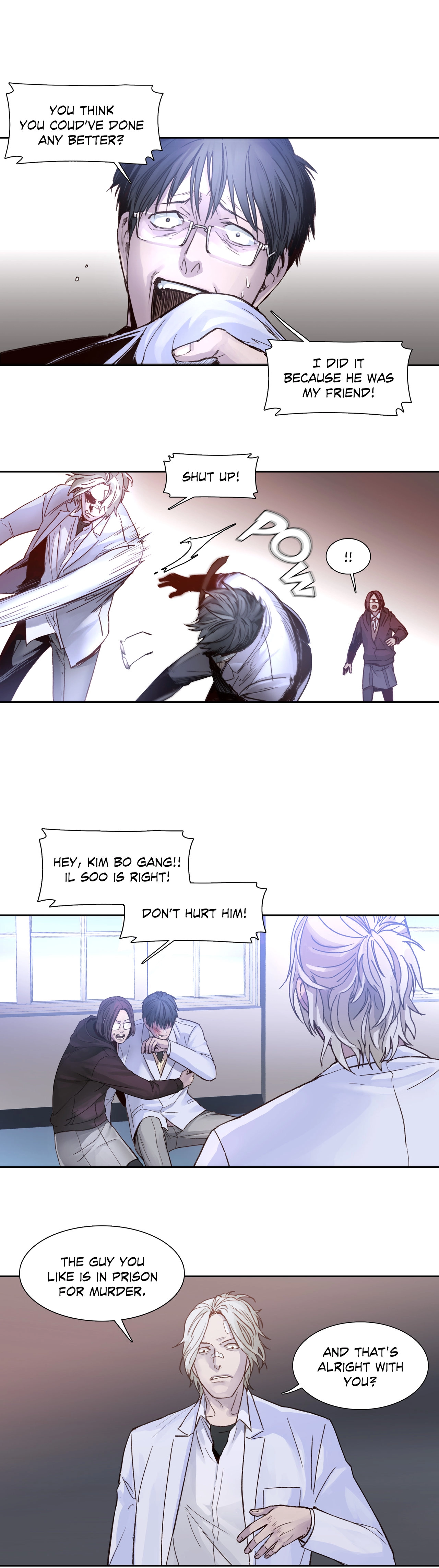 Read Unknown Code chapter 4 image 15 on Lezhin
