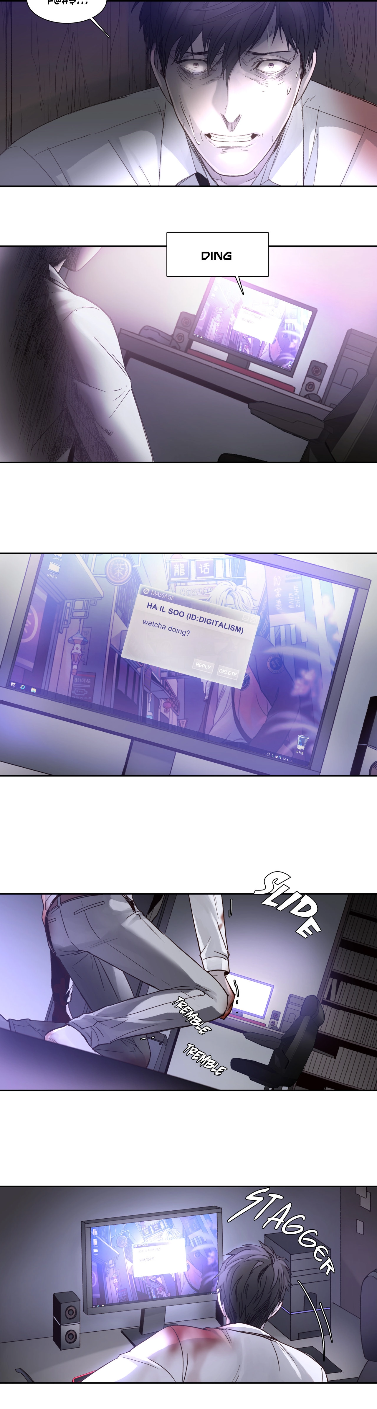 Read Unknown Code chapter 4 image 9 on Lezhin
