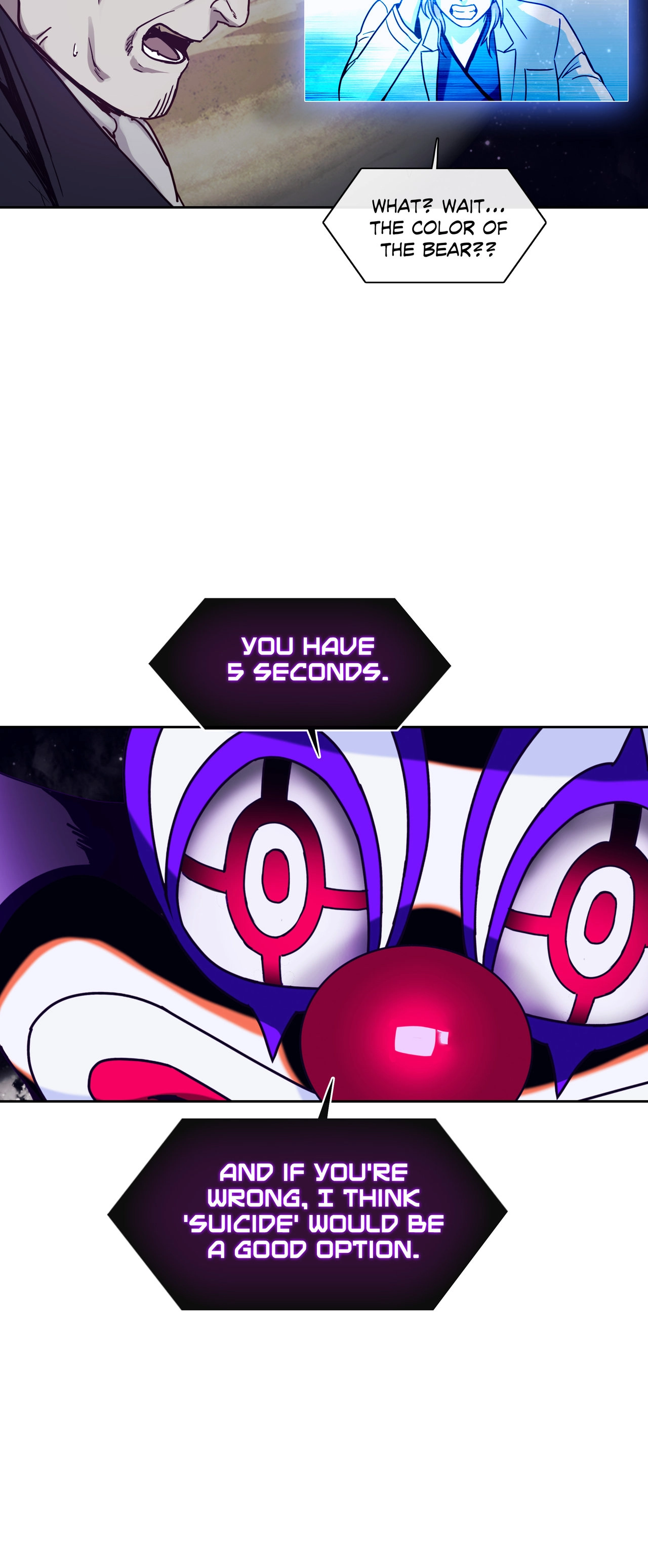 Read Unknown Code chapter 41 image 16 on Lezhin