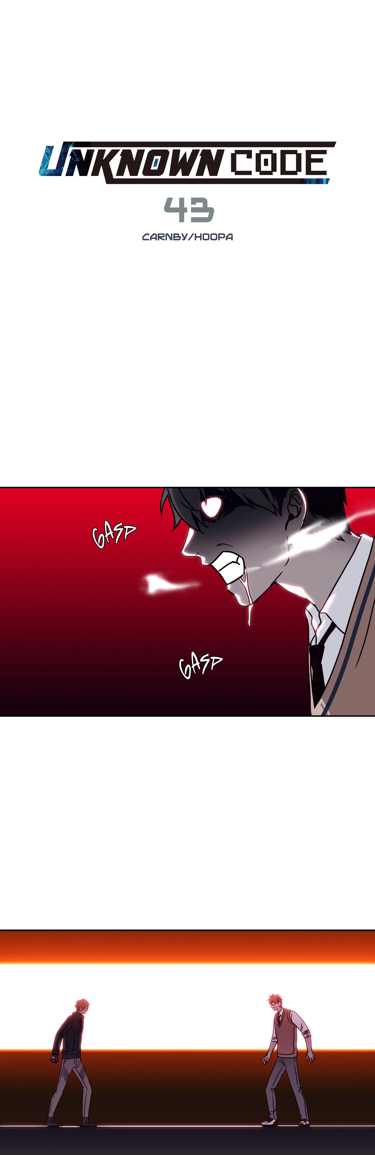 Read Unknown Code chapter 43 image 3 on Lezhin