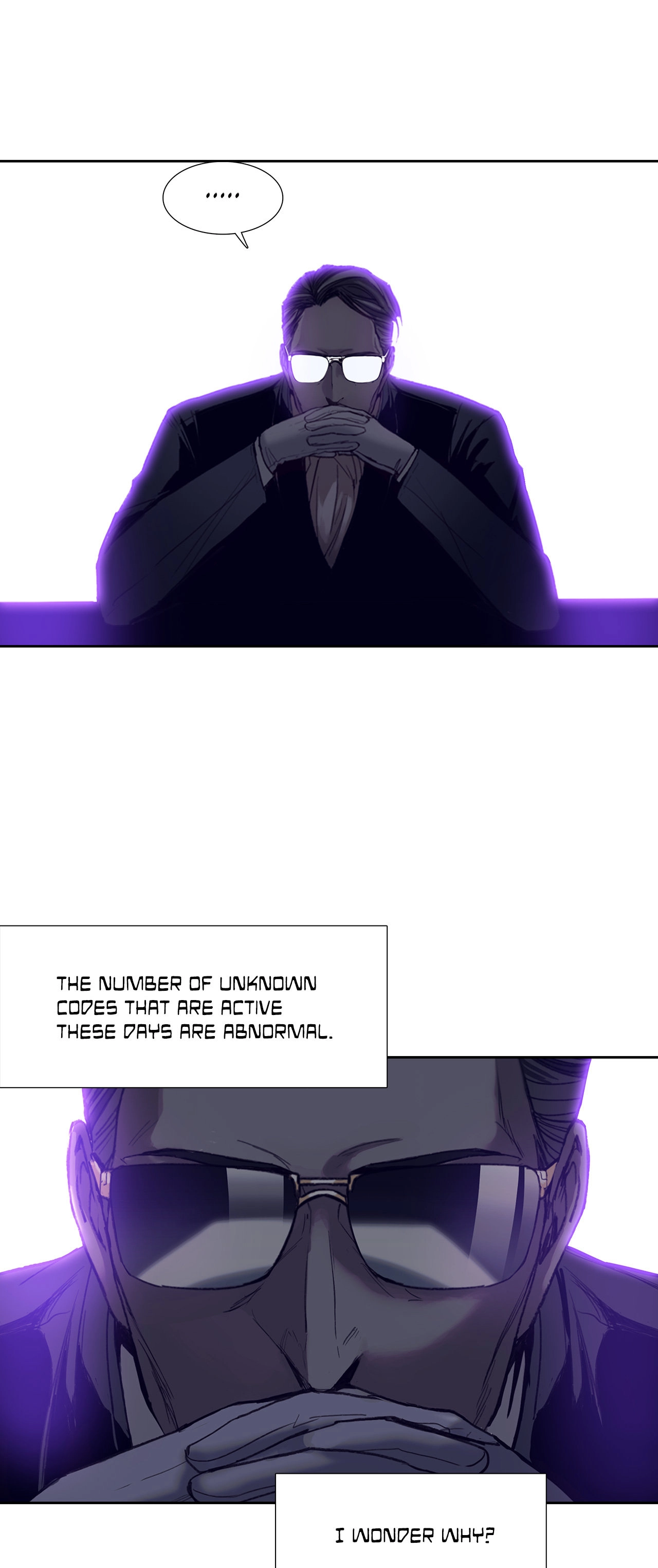 Read Unknown Code chapter 44 image 16 on Lezhin
