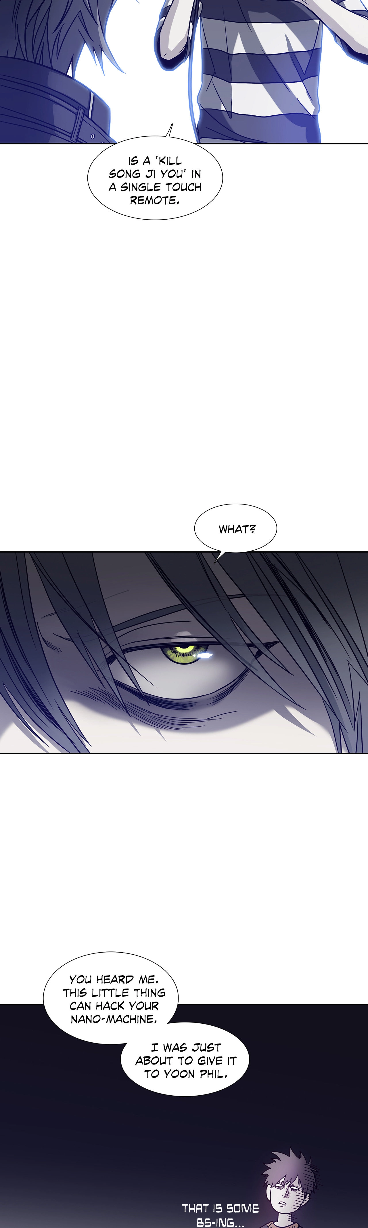 Read Unknown Code chapter 46 image 9 on Lezhin