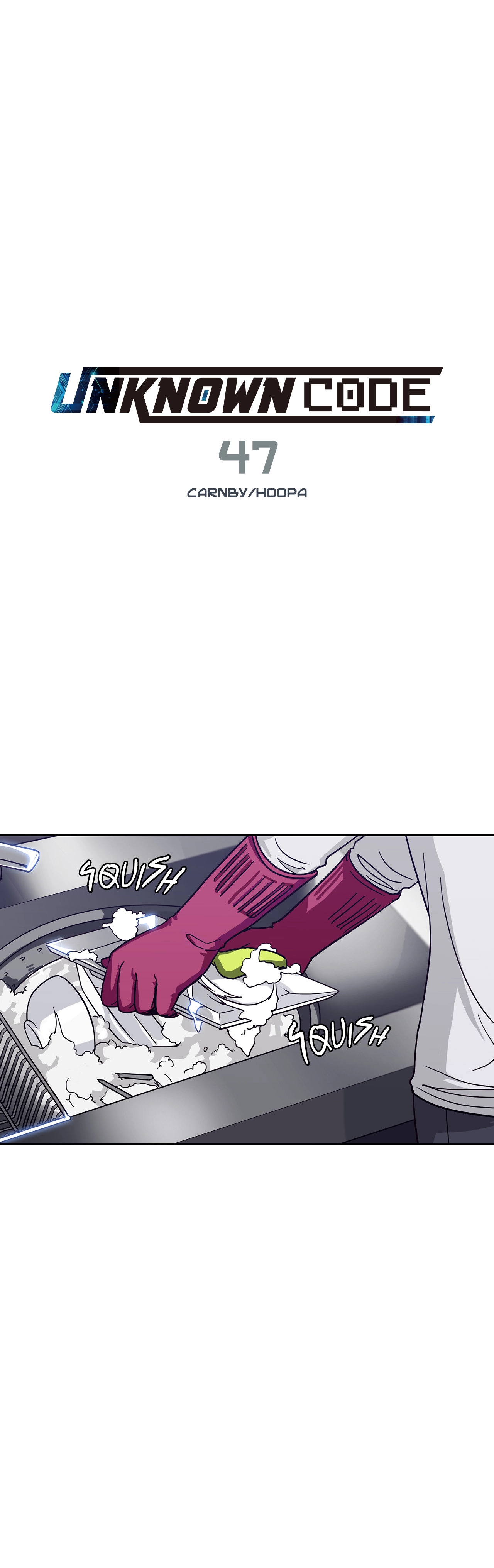 Read Unknown Code chapter 47 image 2 on Lezhin