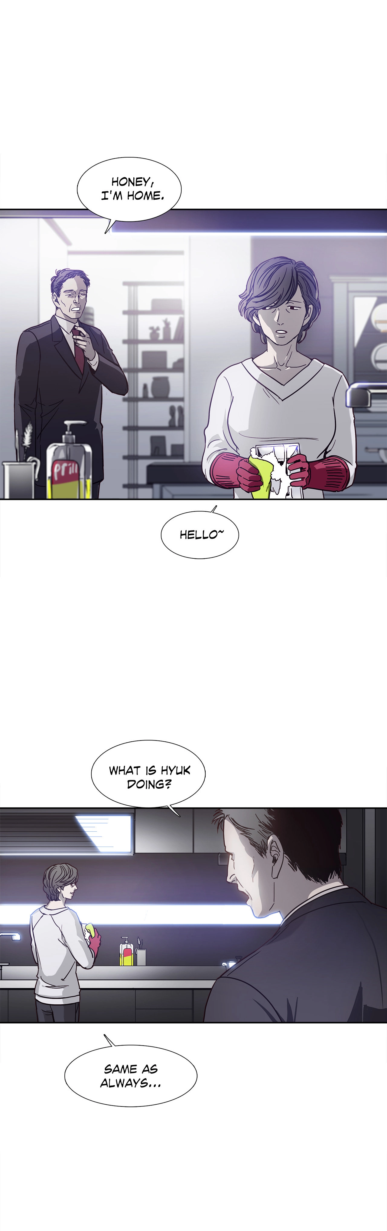 Read Unknown Code chapter 47 image 3 on Lezhin