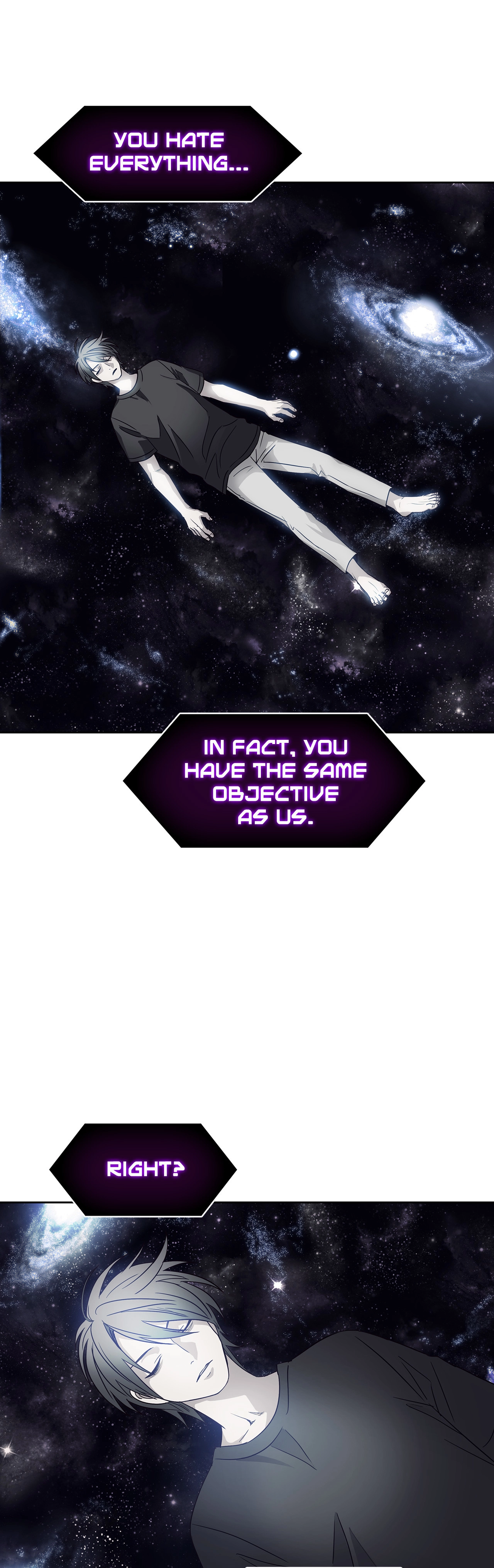 Read Unknown Code chapter 59 image 13 on Lezhin