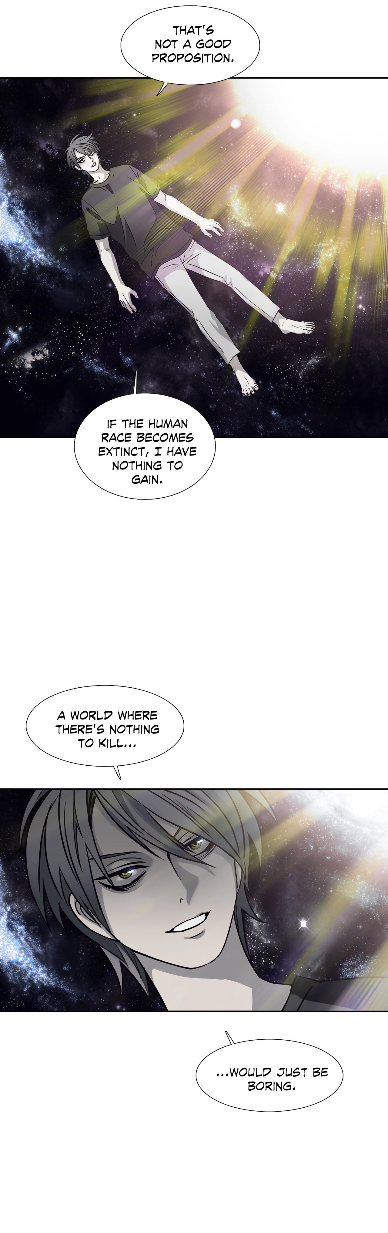 Read Unknown Code chapter 59 image 18 on Lezhin