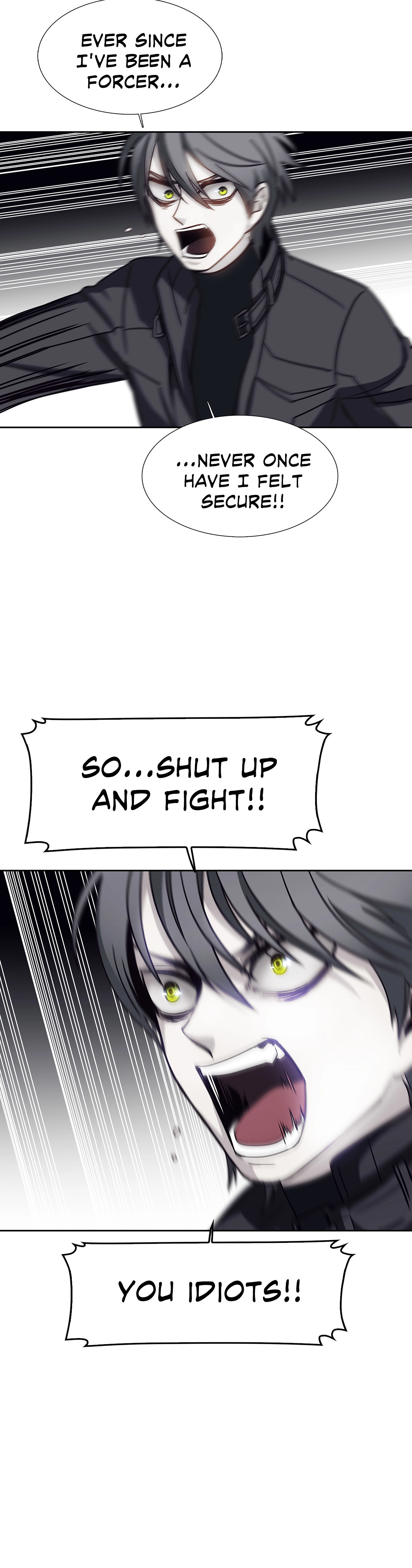 Read Unknown Code chapter 60 image 17 on Lezhin