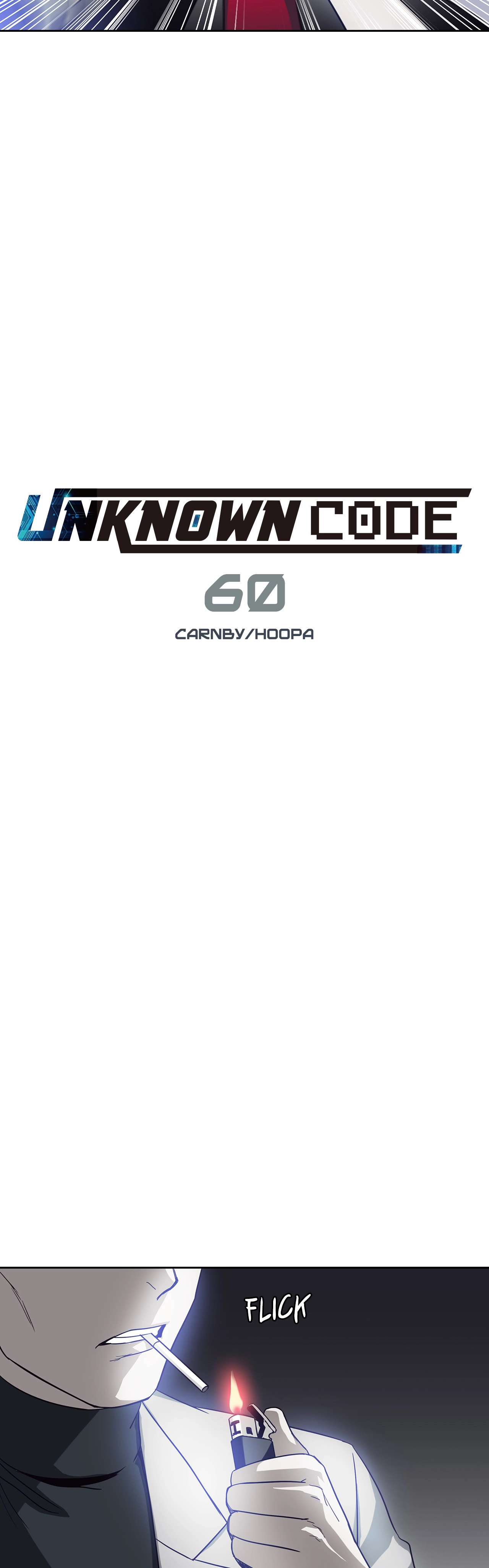 Read Unknown Code chapter 60 image 23 on Lezhin